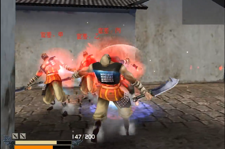 流星蝴蝶剑金华城怎么打 流星蝴蝶剑金华城怎么打