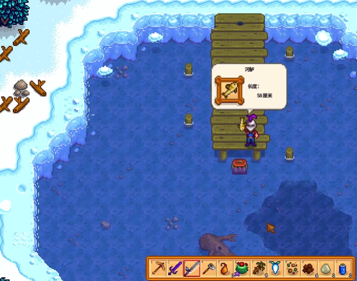 星露谷物语冬季的鱼有哪些