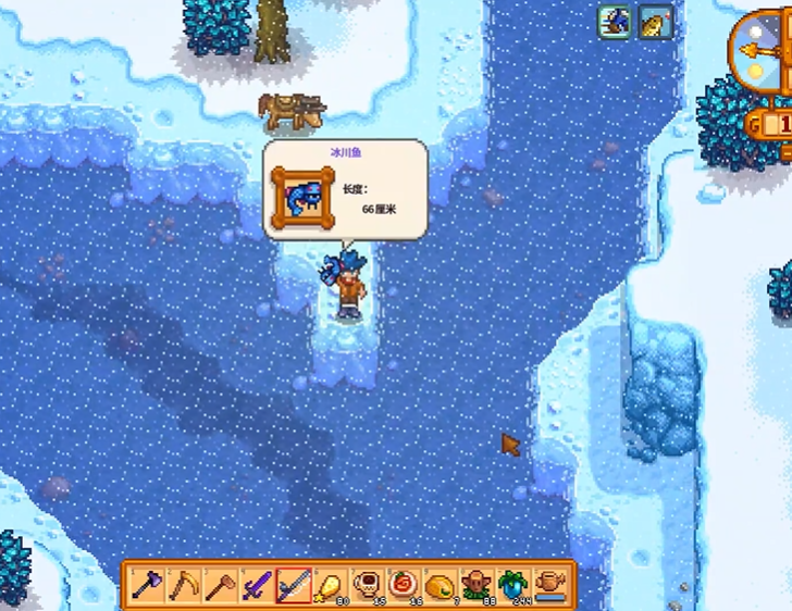 星露谷物语冬季的鱼有哪些