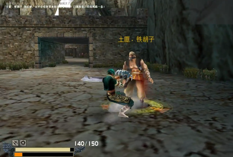 流星蝴蝶剑一线天怎么过 流星蝴蝶剑一线天怎么过