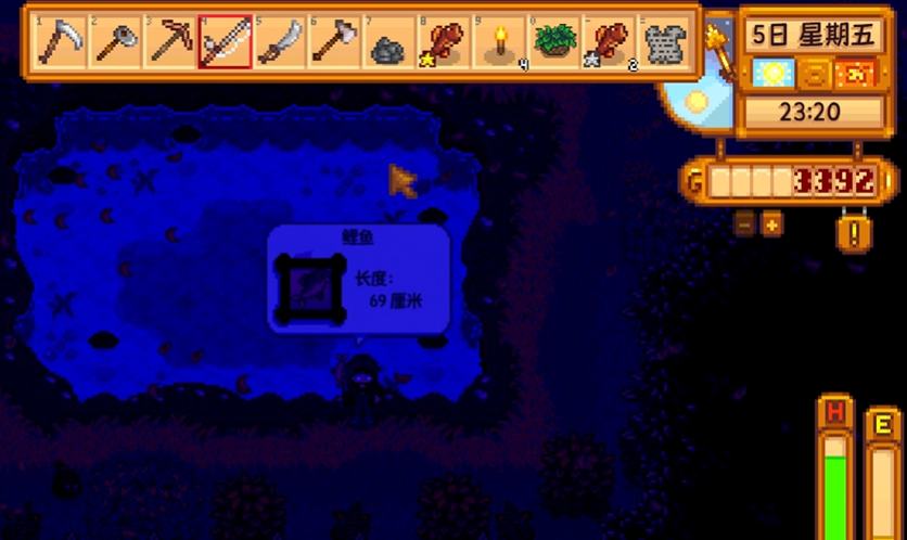 星露谷物语鲤鱼在哪钓