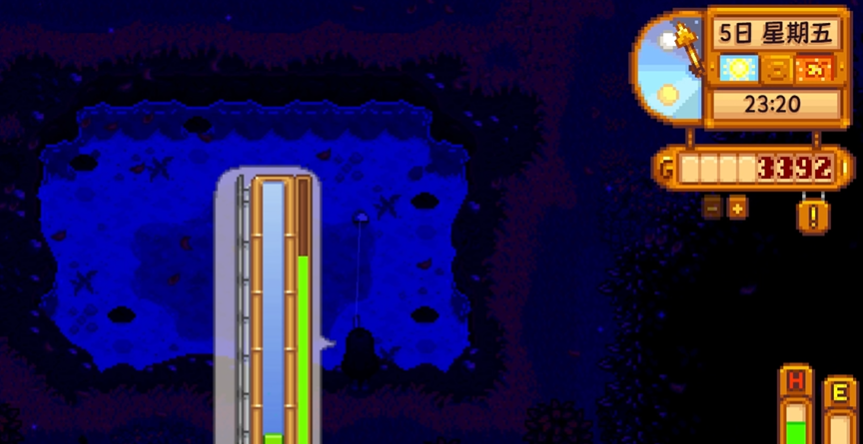 星露谷物语鲤鱼在哪钓 星露谷物语鲤鱼在哪钓