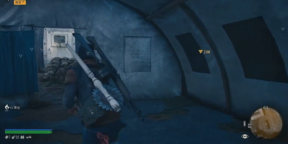 往日不再好兄弟任务怎么过 往日不再好兄弟任务怎么过