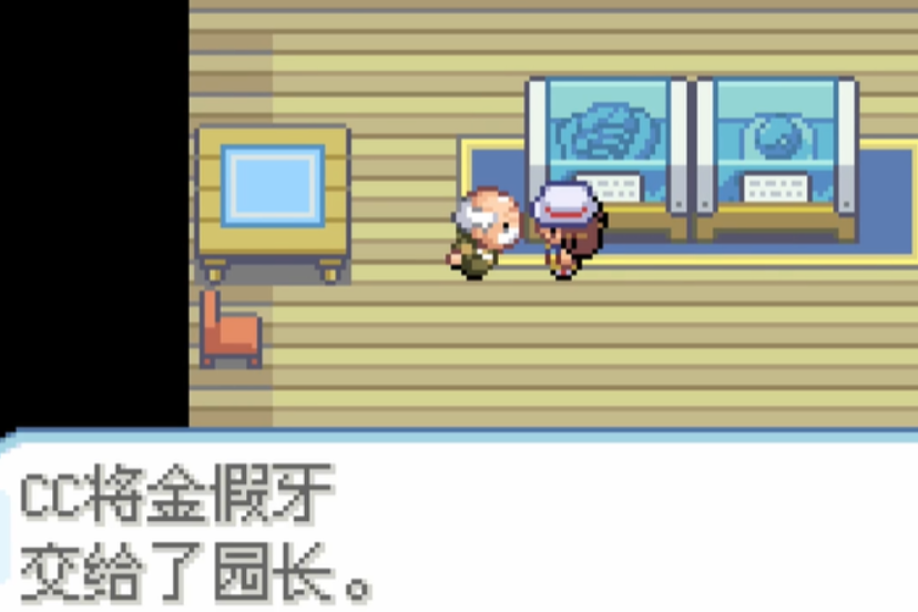 口袋妖怪火红怎么推石头 口袋妖怪火红怎么推石头