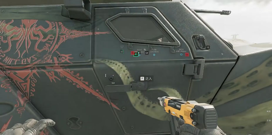 三角洲行动武器改装后会掉装备吗