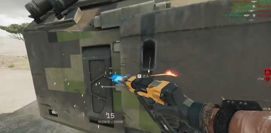 三角洲行动武器改装后会掉装备吗