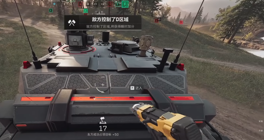 三角洲行动武器改装后会掉装备吗