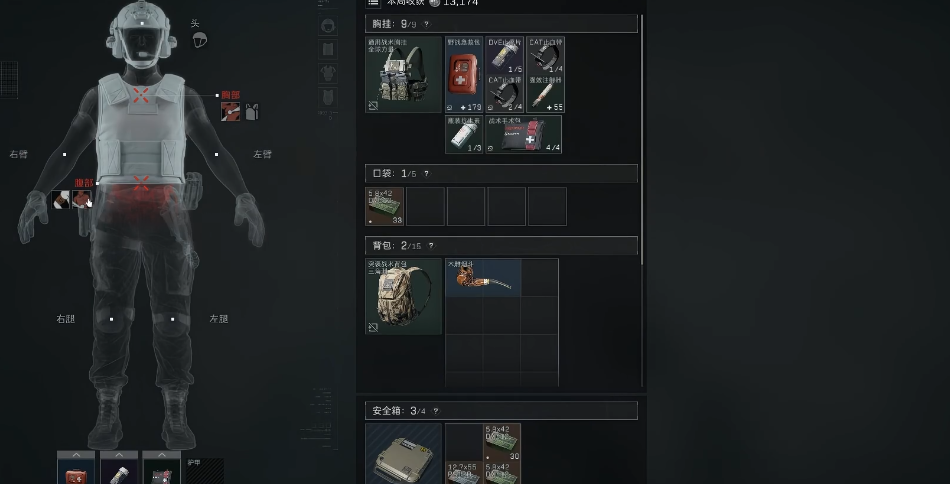 三角洲行动金币怎么拿