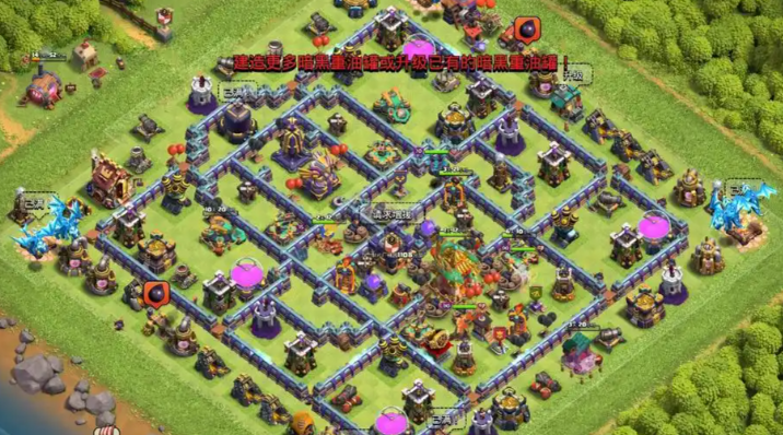 部落冲突怎样提升宝库