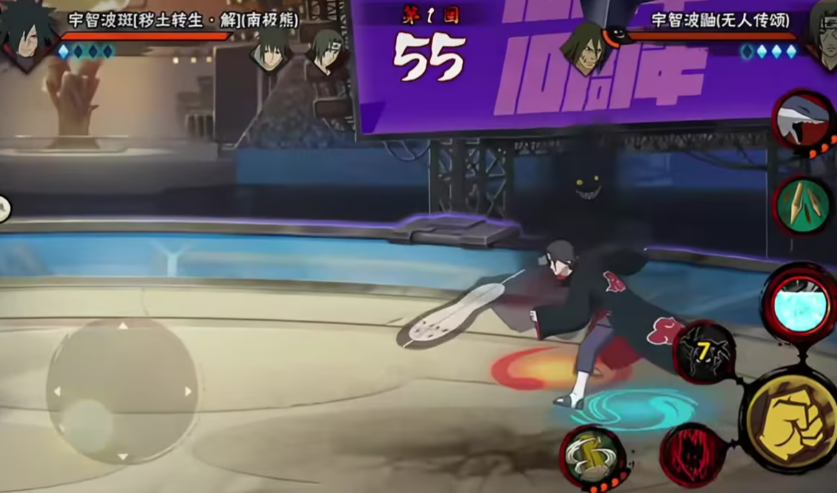 火影忍者手游怎么暴打鼬