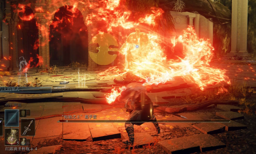 艾尔登法环夜与火之剑怎么放技能