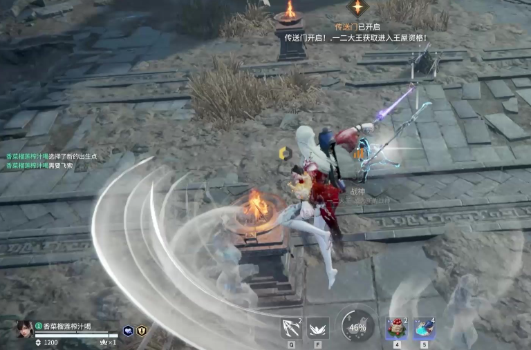 永劫无间长剑剑气怎么打