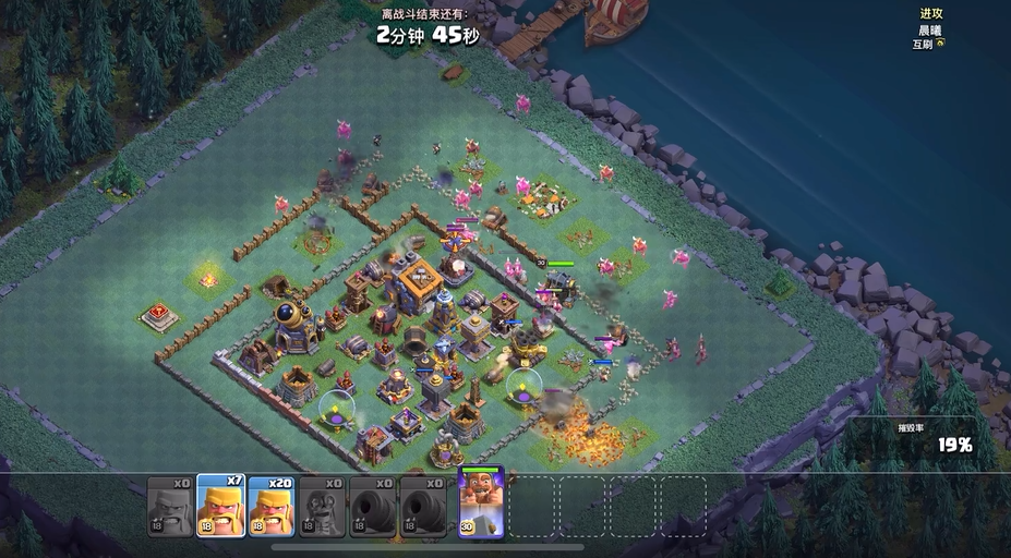 部落冲突部落怎么捐兵