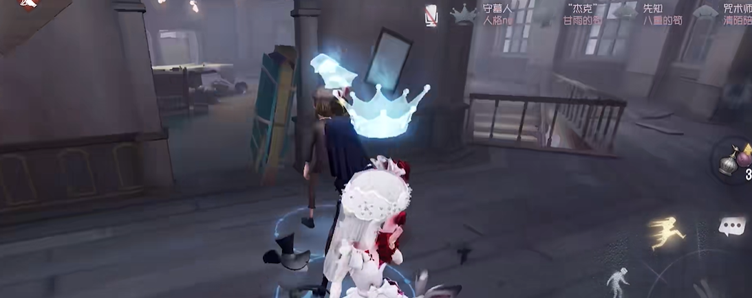 第五人格为什么塔罗模式快