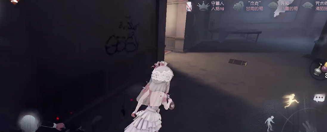 第五人格为什么塔罗模式快