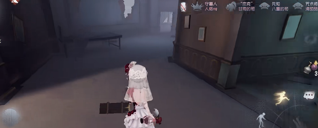 第五人格为什么塔罗模式快