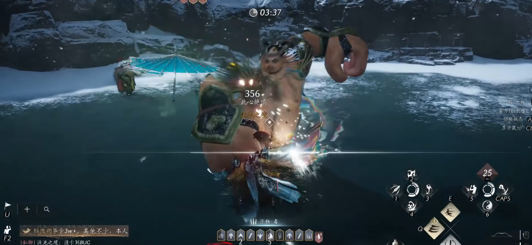 燕云十六声小鱼怎么用