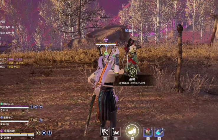 永劫无间背后收刀是什么