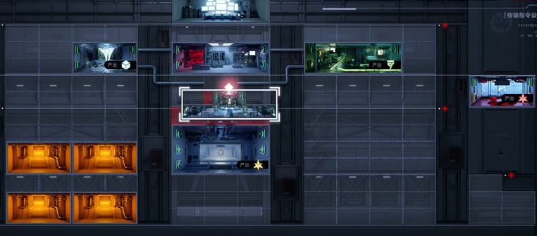 无期迷途耶莱娜给谁