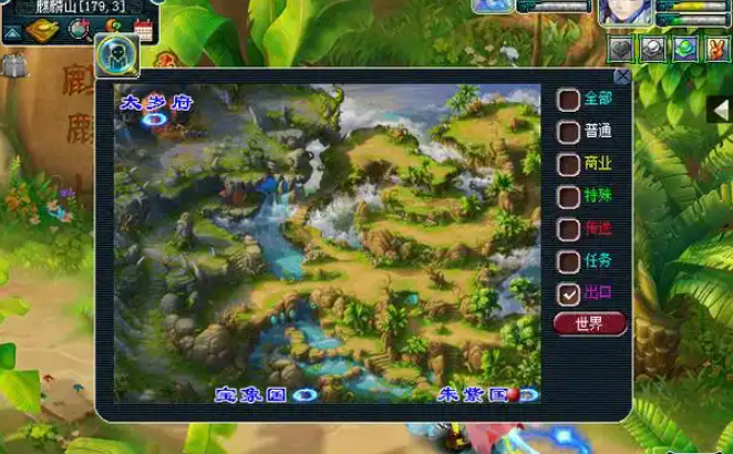 梦幻西游麒麟山能挖什么