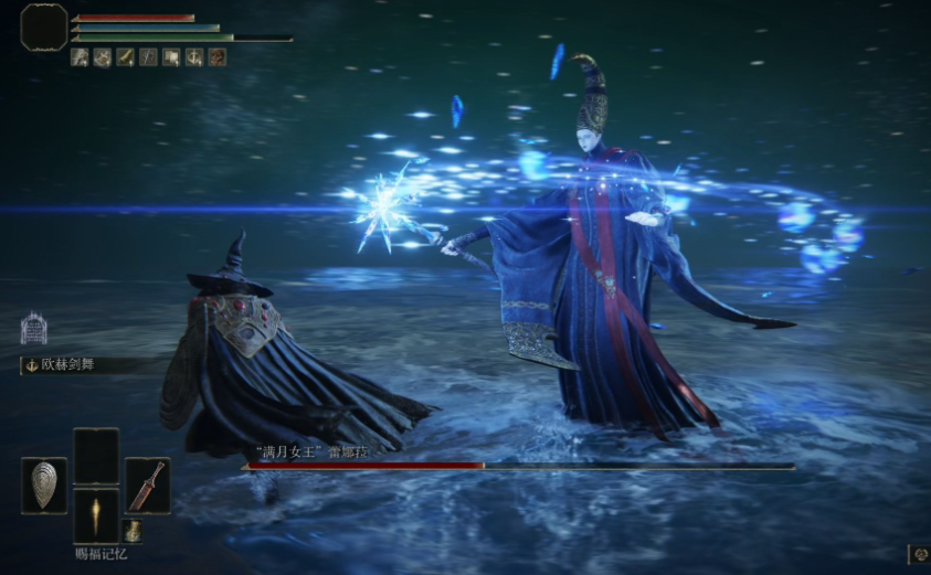 艾尔登法环护符皮袋怎么用