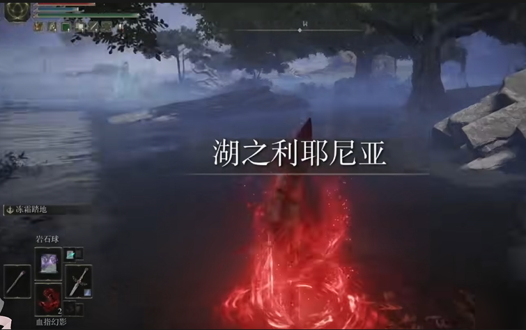 艾尔登法环波鲁姆教堂怎么去