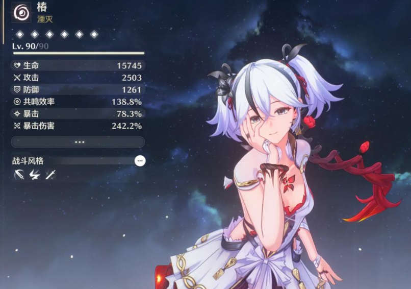 鸣潮后期哪些角色厉害