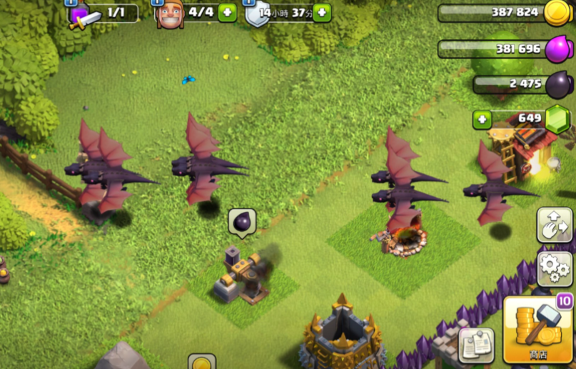 部落冲突7本用什么流