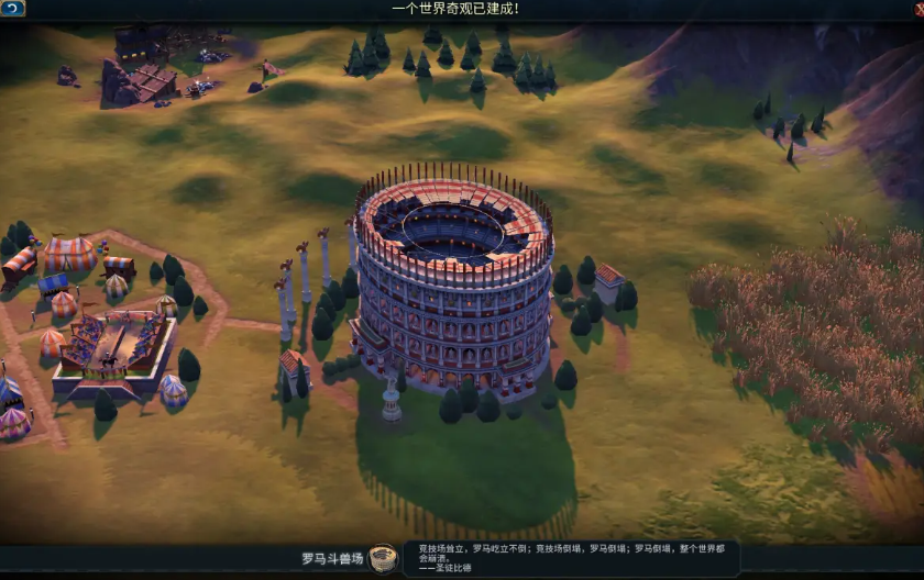 文明6中国可以锤的奇观有哪些