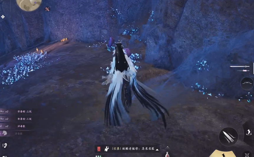 燕云十六声开封府鬼新娘在哪