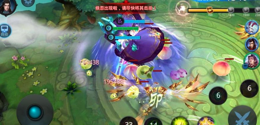 乱斗西游2镇元大仙要什么套装