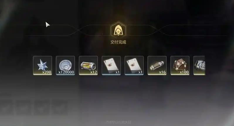 鸣潮吟霖天赋加什么