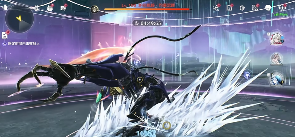 鸣潮全息战略怎么过 鸣潮全息战略怎么过