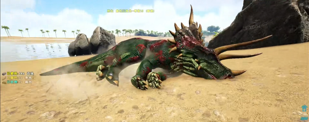 方舟生存进化三角龙怎么驯服