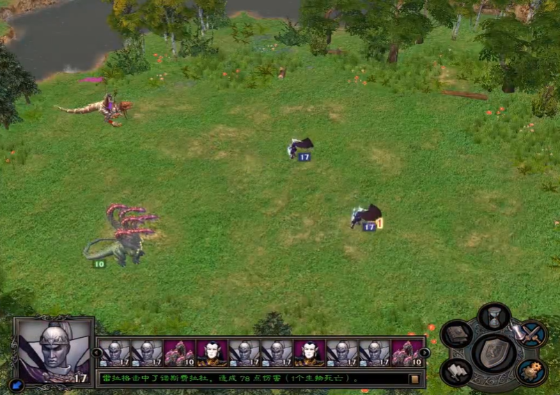 英雄无敌5雷拉格怎么玩