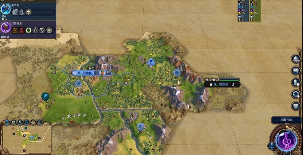 文明6汉谟拉比怎么玩 文明6汉谟拉比怎么玩