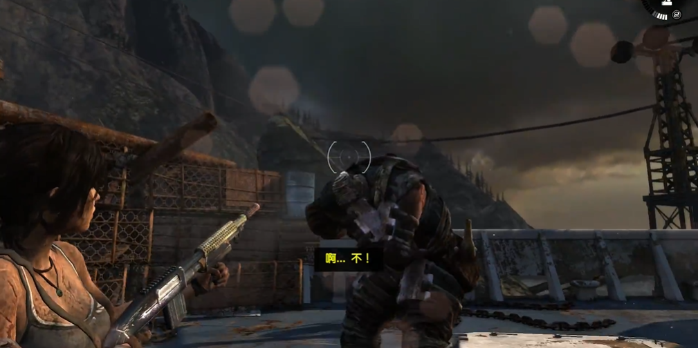 古墓丽影9盔甲人怎么打