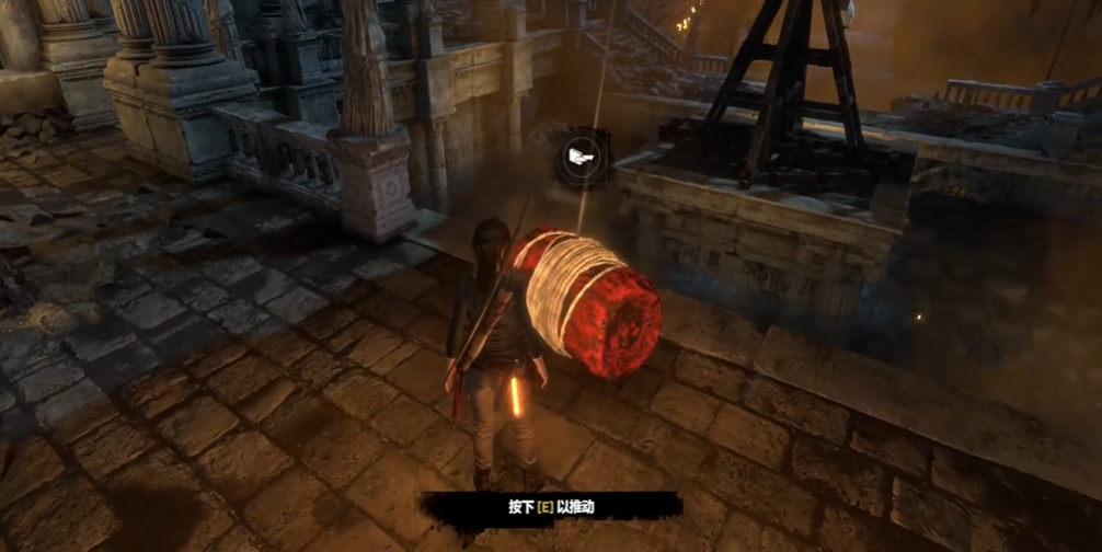 古墓丽影崛起雕像怎么炸倒