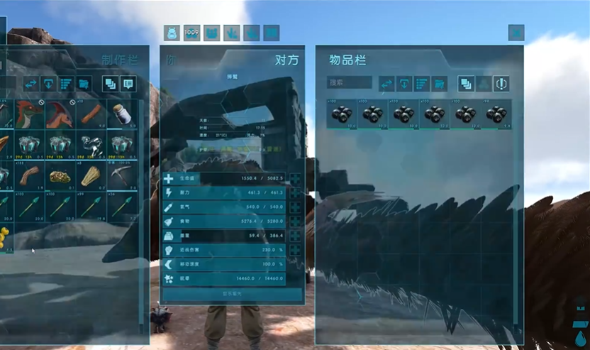 方舟生存进化怎么驯服狮鹫