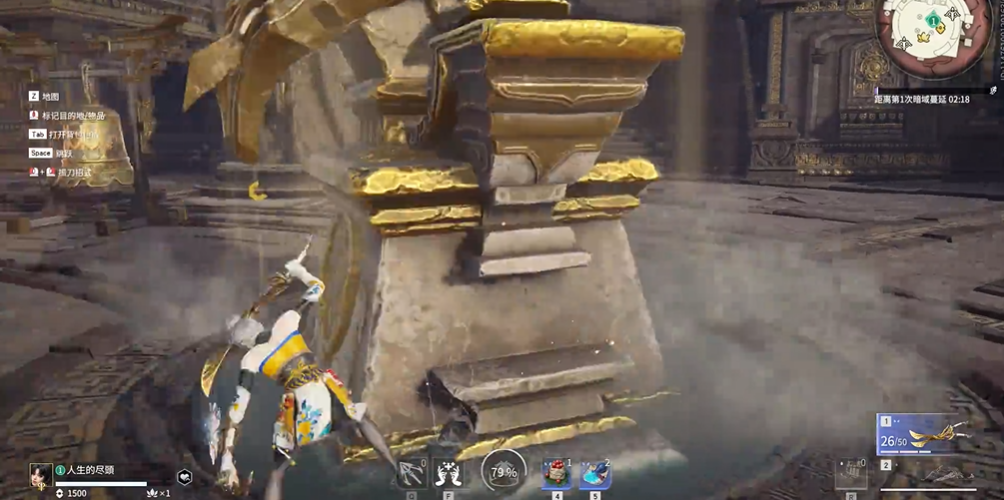 永劫无间红甲怎么获得 永劫无间红甲怎么获得