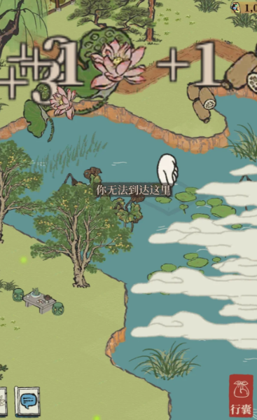 江南百景图商店怎么组合