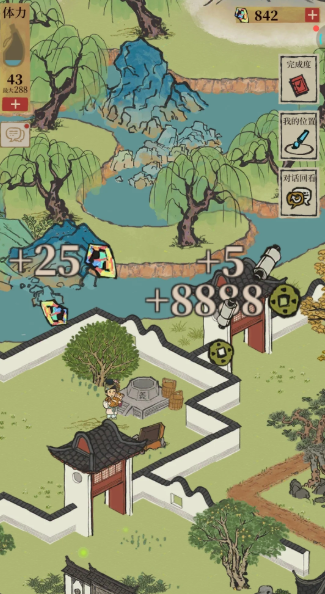 江南百景图的食品怎么用 江南百景图的食品怎么用