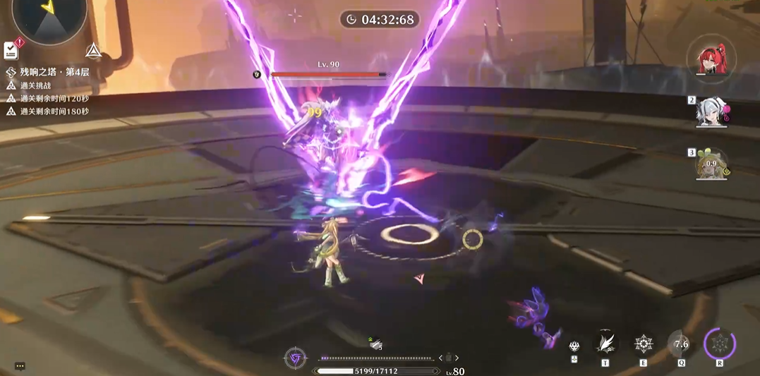 鸣潮投影道具怎么用