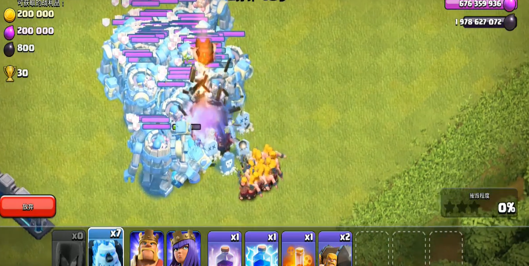 部落冲突糖果怎么打