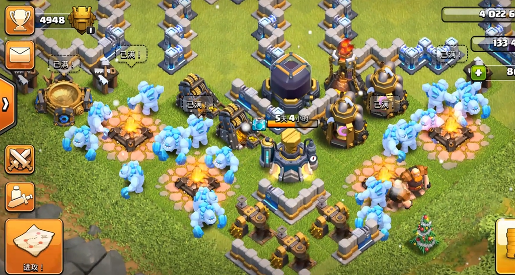 部落冲突糖果怎么打