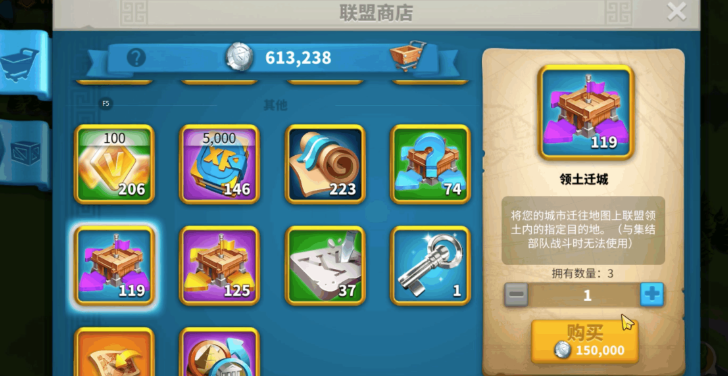 万国觉醒紫头怎么获取 万国觉醒紫头怎么获取