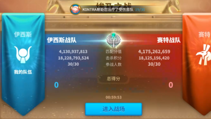 万国觉醒紫头怎么获取 万国觉醒紫头怎么获取