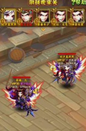 少年三国志周瑜时装怎么弄 少年三国志周瑜时装怎么弄