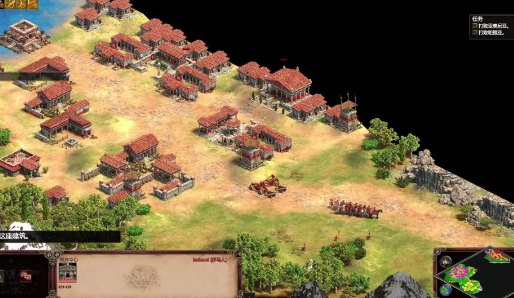 帝国时代2后期没资源怎么办