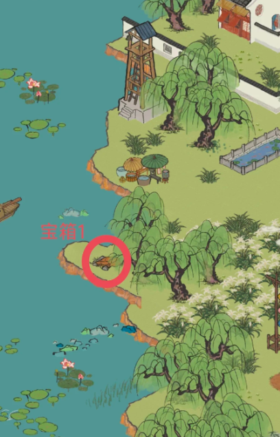 江南百景图碳有什么用